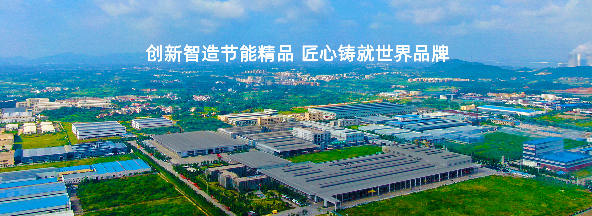 首頁輪播3